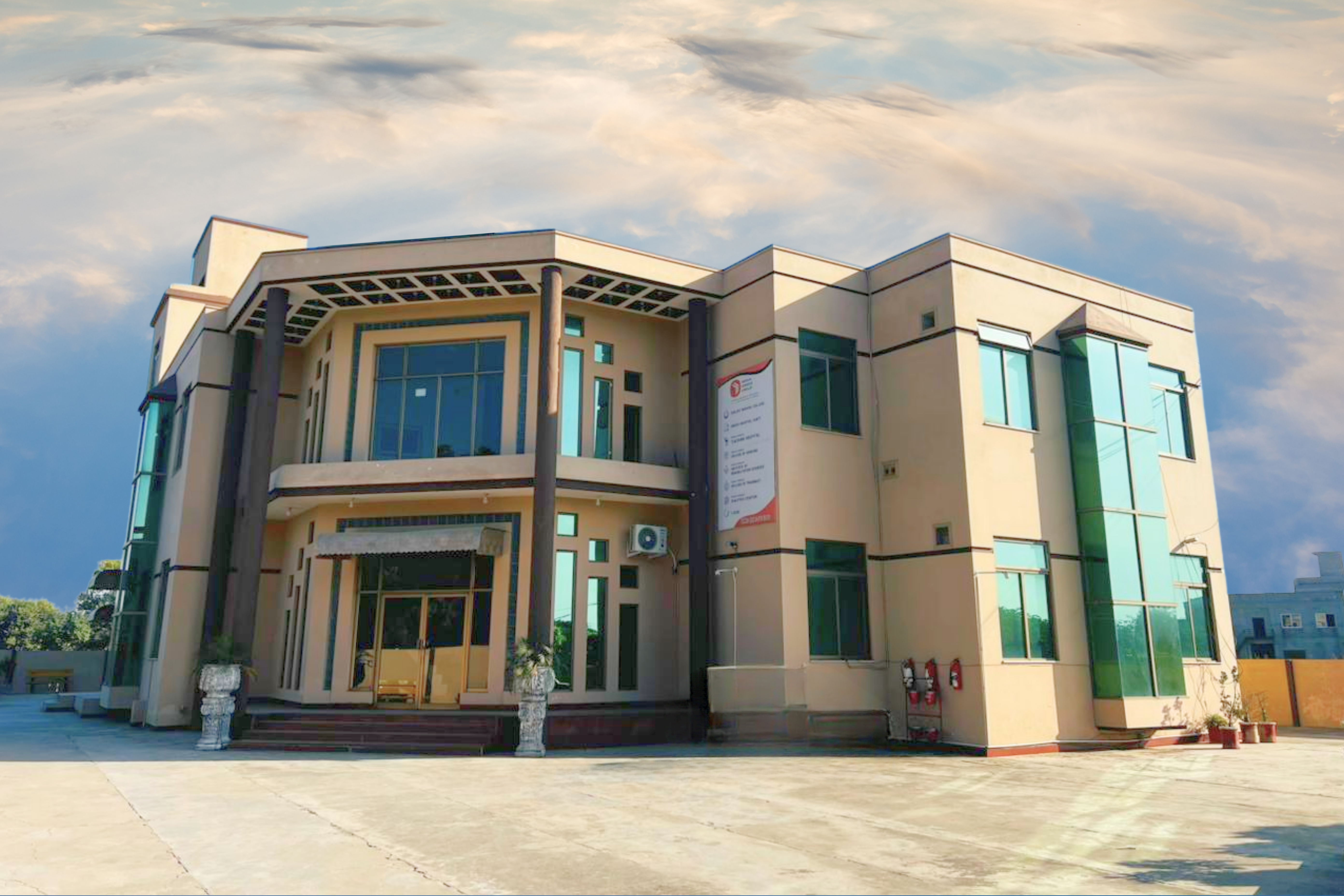 Sialkot Medical College